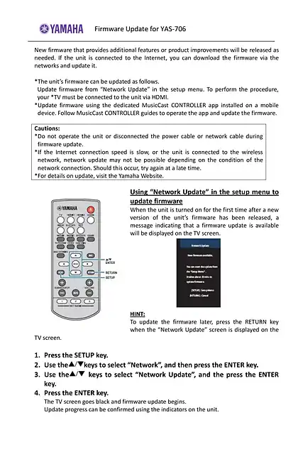 yamaha雅马哈YAS-706 firmware update installation manual